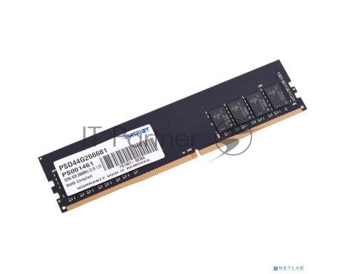 Оперативная память Patriot Memory 4GB DDR4 2666MHz PC21300 DIMMPSD44G266681 Оперативная память Patriot Memory 4GB DDR4 2666MHz PC21300 DIMMPSD44G266681