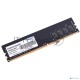 Оперативная память Patriot Memory 4GB DDR4 2666MHz PC21300 DIMMPSD44G266681