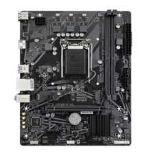 Gigabyte H510M K V2 {Socket 1200, Intel H470, mATX}, Ret