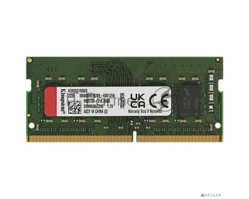 Оперативная память Kingston 8GB DDR4 2666MHz SO-DIMM  Non-ECC CL19  1Rx8