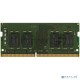 Оперативная память Kingston 8GB DDR4 2666MHz SO-DIMM  Non-ECC CL19  1Rx8