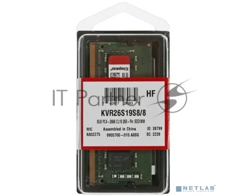 Оперативная память Kingston 8GB DDR4 2666MHz SO-DIMM  Non-ECC CL19  1Rx8