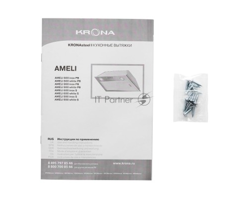 Вытяжка  Krona Ameli 600 inox S полновстраиваемая кухонная вытяжка встраивается в навесной шкафчик отвод / циркуляция Макс. производительность 1000 куб. м/ч ширина для установки 60 см мощность двигателя 230 Вт электронное управление тихий двигатель