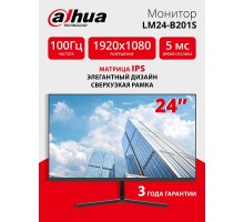 Dahua DHI-LM24-B201S 23.8