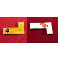 Чип Canon iR C1225/C1225iF Yellow, 7.3K (9451B001) OEM-картриджи (ELP Imaging®)