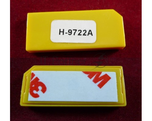 Чип HP Color LaserJet 4600/4650 Yellow, 8K (ELP Imaging®)