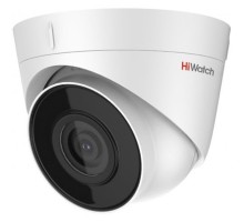 Камера видеонаблюдения IP HIWATCH DS-I403(D)(4mm),  4 мм,  белый