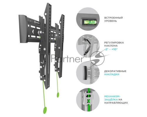 Кронштейн ONKRON TM5 для телевизора 32