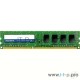 Модуль памяти ADATA DIMM DDR4 8GB 2400 AD4U240038G17-S Non-ECC, CL17, 1.2V, RTL
