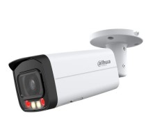 DAHUA DH-IPC-HFW2449TP-AS-IL-0360B Уличная цилиндрическая IP-видеокамера SmartDualLight 4Мп, 1/2.9” CMOS, объектив 3.6мм, видеоаналитика, микрофон, ИК 60м, LED 50м, IP67, металл