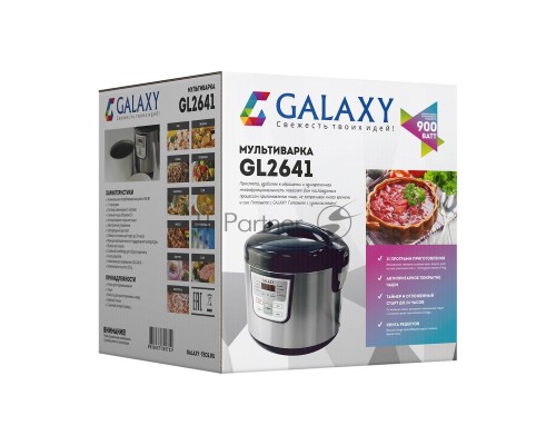 Мультиварка Galaxy GL 2641, черный, объем 5 л, 900 Вт, 11 программ