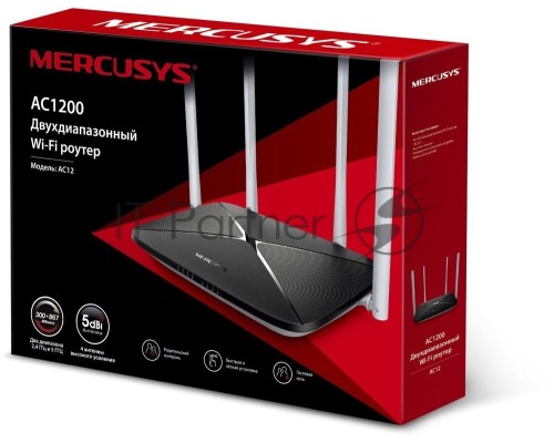 Беспроводный маршрутизатор Mercusys AC12, Dual Band, (867Мбит/с на 5 ГГц + 300Мбит/с на 2,4 ГГц)  4 порта 100 Мбит/с, 4 фиксированных антенны