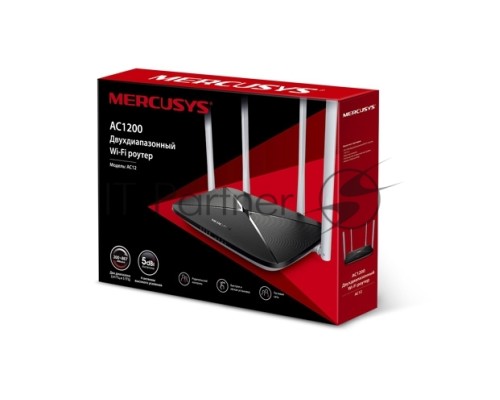 Беспроводный маршрутизатор Mercusys AC12, Dual Band, (867Мбит/с на 5 ГГц + 300Мбит/с на 2,4 ГГц)  4 порта 100 Мбит/с, 4 фиксированных антенны