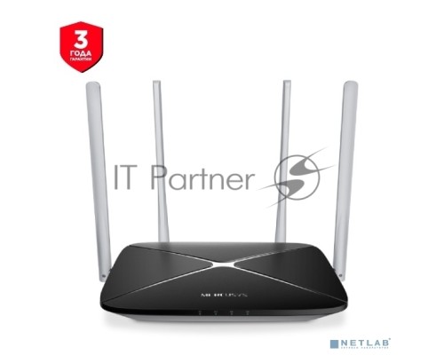 Беспроводный маршрутизатор Mercusys AC12, Dual Band, (867Мбит/с на 5 ГГц + 300Мбит/с на 2,4 ГГц)  4 порта 100 Мбит/с, 4 фиксированных антенны