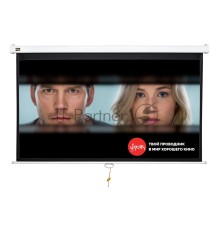 Экран 146x110см Wallscreen 4:3 настенно-потолочный  подпружиненный 72' Matt White (MW)
