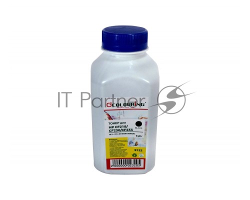 Тонер CF217/CF218/CF230/CF233 для принтеров HP LJ Pro M102/M130/M104/M106/M203 140 гр (S122) Colouring Фас РФ (СПБ)