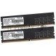 Оперативная память Patriot DIMM DDR4 SL 16GB 2666MHZ KIT