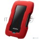 Внешний жесткий диск 1TB ADATA HD330, 2,5