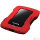 Внешний жесткий диск 1TB ADATA HD330, 2,5