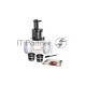 Соковыжималка Bosch MESM500W мощность 150 Вт