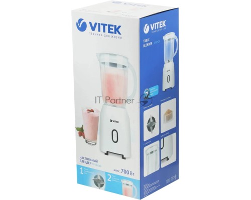 Блендер стационарный Vitek VT-8529 W, 700Вт, белый 