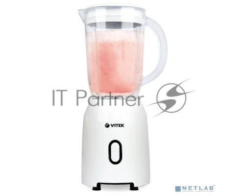 Блендер стационарный Vitek VT-8529 W, 700Вт, белый 