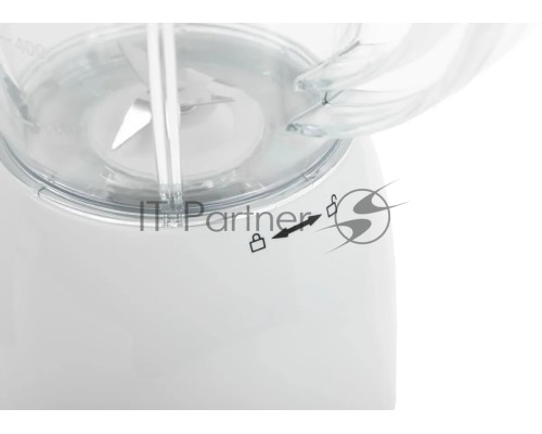 Блендер стационарный Vitek VT-8529 W, 700Вт, белый 
