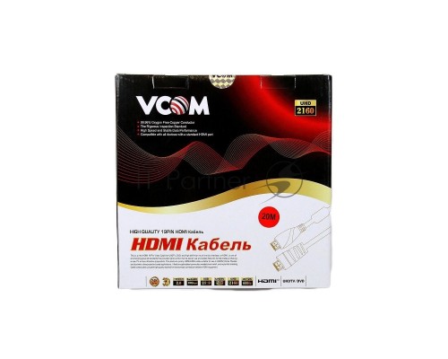 Кабель HDMI 19M/M ver. 2.0, 2 фильтра, с усилителем , 20m VCOM <CG525D-R-20.0>    