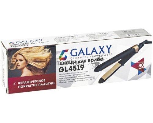 Щипцы для волос Galaxy Line GL 4519, черный, 40 Вт, максимальная температура 180°С, керамическое покрытие поверхностей, индикатор работы, ножка-подставка для обеспечения защиты от нагрева поверхности стола, шнур питания, вращающийся на 360°, подвесная пе