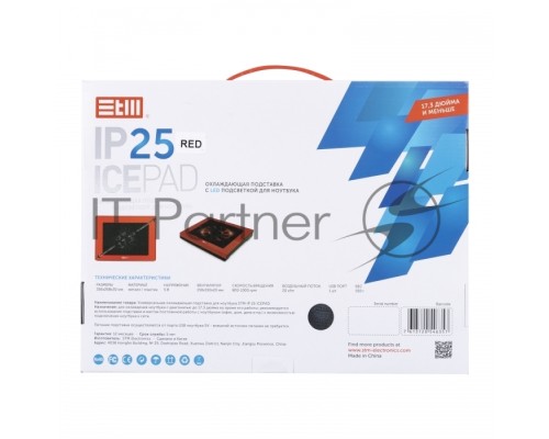 Подставка для ноутбука STM IP25 Red STM Laptop Cooling IP25 Red (17,3