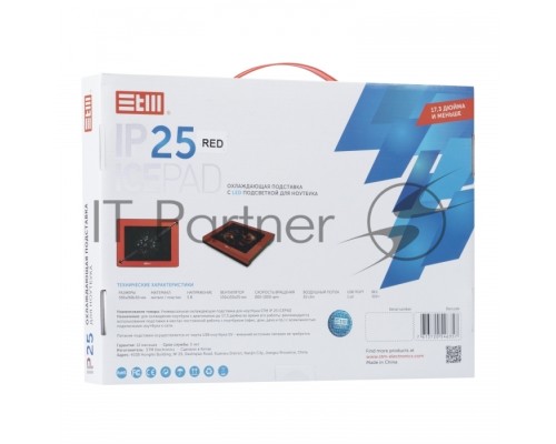 Подставка для ноутбука STM IP25 Red STM Laptop Cooling IP25 Red (17,3