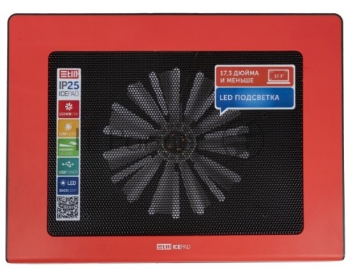 Подставка для ноутбука STM IP25 Red STM Laptop Cooling IP25 Red (17,3