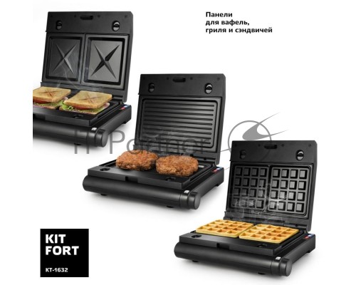 Электрогриль Kitfort КТ-1632  1000Вт черный