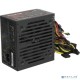 Блок питания Aerocool, VX PLUS 800, 800DВт, 120мм, черный