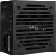 Блок питания Aerocool, VX PLUS 800, 800DВт, 120мм, черный