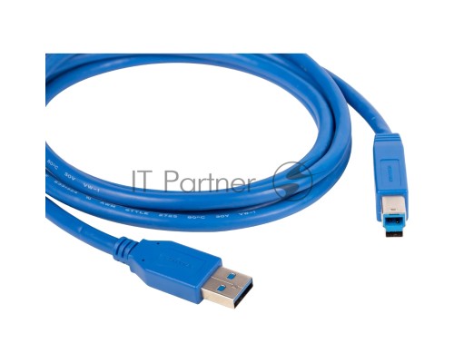 Кабель Kramer C-USB3/AB-3  USB-A 3.0 вилка- USB-B вилка, 0,9 м