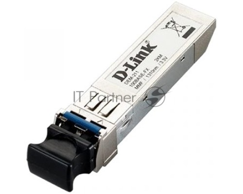 Трансивер D-Link 211/A1A, SFP Transceiver with 1 100Base-FX port.Up to 2km, multi-mode Fiber, Duplex LC connector, Transmitting and Receiving wavelength: 1310nm, 3.3V power.