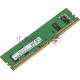 Оперативная память Samsung DDR4 4GB DIMM (PC4-21300) 2666MHz 