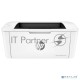 Принтер HP LaserJet Pro M15w (A4, 600dpi, 18ppm, 16Mb, 1 trays 150, USB/WiFi 802.11 b/g/n, Cartridge 500 pages & USB cable 1m in box, 1y warr.,)