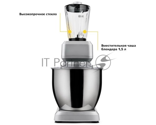Миксер стационарный Kitfort КТ-1339-1 серебристый