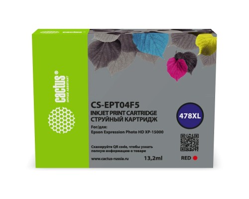 [расходные материалы] Картридж струйный Cactus CS-EPT04F5 478XL красный (13.2мл) для Epson Expression Photo HD XP-15000