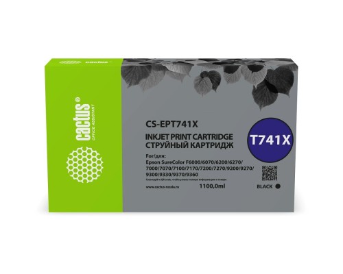 [расходные материалы] Картридж струйный Cactus CS-EPT741X T741X черный (1000мл) для Epson SureColor SC-F6200/7200/9200