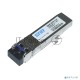 Модуль SNR SFP+ оптический, дальность до 20км (11dB), 1310нм