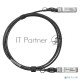 Модуль SFP+ Direct Attached Cable (DAC), дальность до 3м