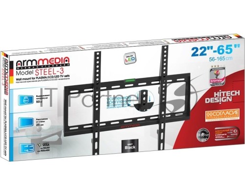 Кронштейн для телевизора Arm Media STEEL-3 new черный 22