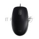 Мышь проводная Logitech B110 Silent черный, 1000 dpi, USB, кнопки - 3