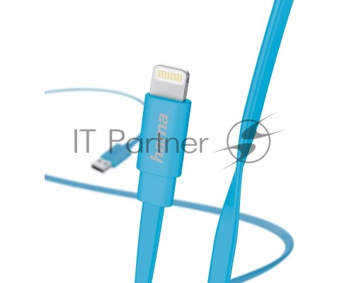 Кабель Hama Flat 00173646 Lightning (m) USB A(m) 1.2м синий плоский