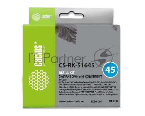 Заправочный набор Cactus CS-RK-51645 черный 60мл для HP DJ 710c/720c/722c/815c/820cXi/850c/870cXi/880c