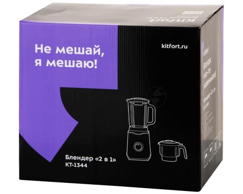 Блендер стационарный Kitfort КТ-1344 800Вт серебристый
