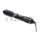 Фен-щетка Beurer HT80 1000Вт черный